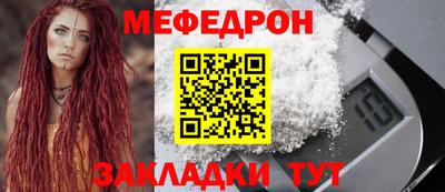 марки lsd Кумертау
