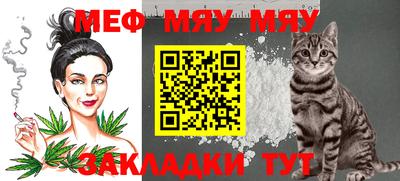 прущие крисы Кулебаки