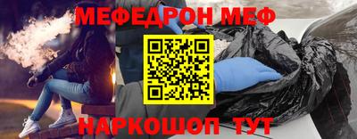 прущие крисы Кулебаки