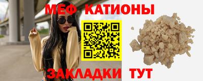 марки lsd Кумертау