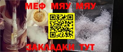прущие крисы Кулебаки