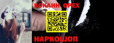 каннабис Кунгур
