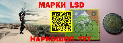 прущие крисы Кулебаки