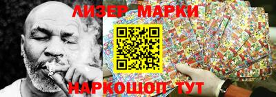 каннабис Кунгур