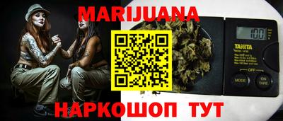 марки lsd Кумертау