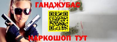 прущие крисы Кулебаки