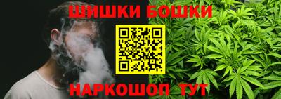 прущие крисы Кулебаки