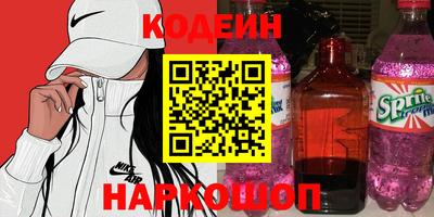 прущие крисы Кулебаки