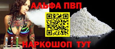 марки lsd Кумертау