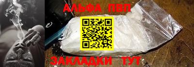 прущие крисы Кулебаки