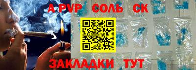 марки lsd Кумертау