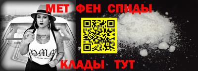 прущие крисы Кулебаки