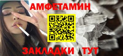 прущие крисы Кулебаки