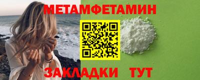 марки lsd Кумертау