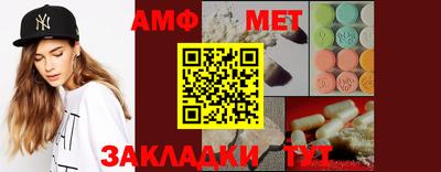 прущие крисы Кулебаки