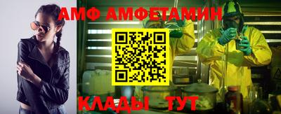 прущие крисы Кулебаки