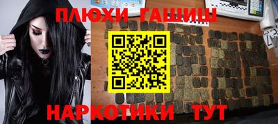 прущие крисы Кулебаки