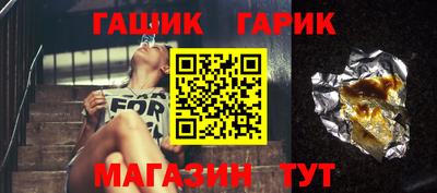 прущие крисы Кулебаки