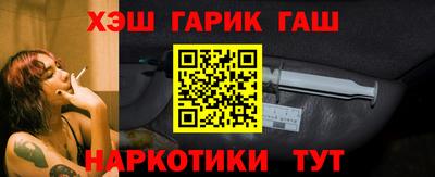 прущие крисы Кулебаки