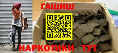 прущие крисы Кулебаки