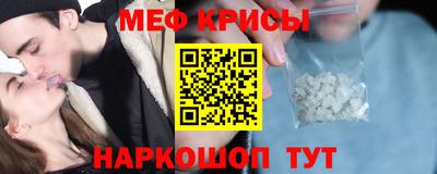 каннабис Кунгур