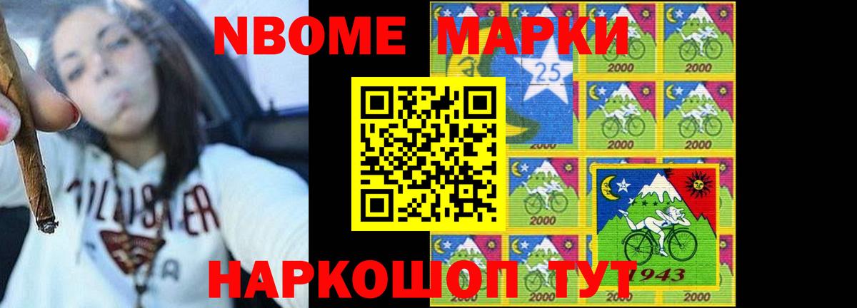 Карпинск  ЛСД экстази кислота  Вход с VPN  ЛСД экстази ecstasy 