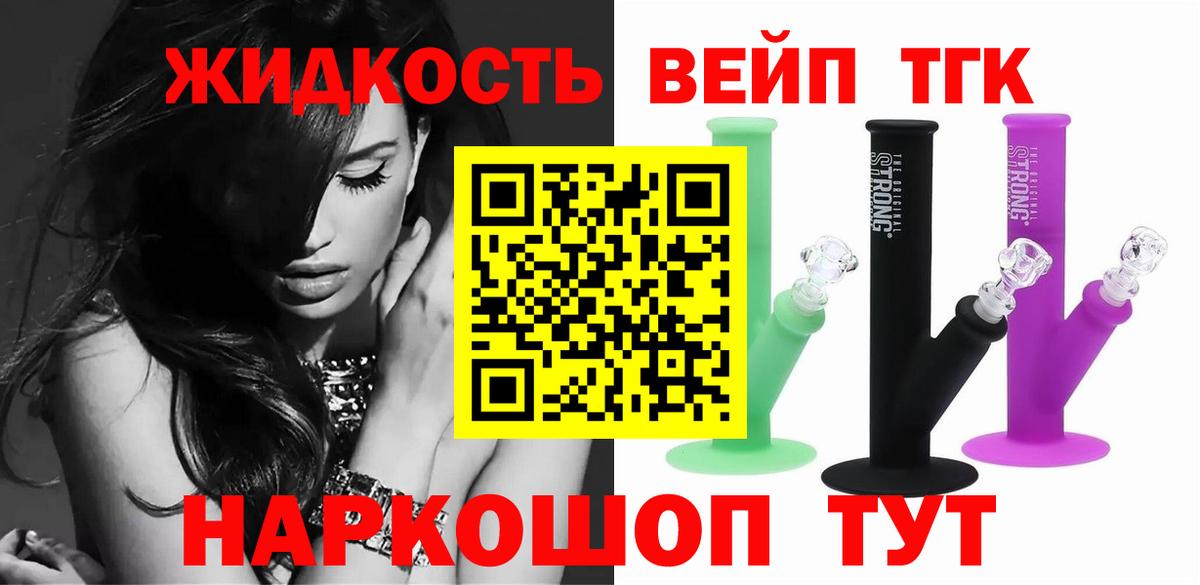Амфетамин Карпинск